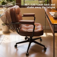 Chaise d'ordinateur pour usage domestique, en PU, confortable pour une longue assise, adaptée aux chambres des filles, chaise de maquillage, hauteur réglable, pivotante, ergonomique