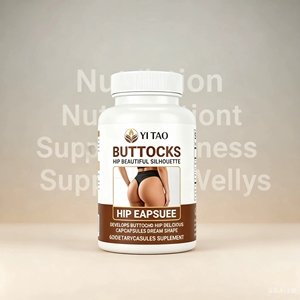 แคปซูลเสริมสะโพก - อาหารเสริมช่วยเสริมสะโพกให้สวยงาม - Product Image 3