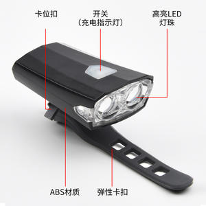 Lampe de vélo Tg-Zx00601, phare avant LED rechargeable 300 mAh avec sangle en silicone pour la conduite nocturne - Product Image 4