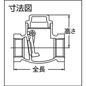 บอลควบคุมการไหลคุณภาพสูง ชนิดสวิงเช็ค JIS10K บรอนซ์ แบบแมนนวล OEM - Product Image 3