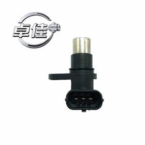 เซ็นเซอร์ตำแหน่งเพลาลูกเบี้ยว ZJ-02-002 สำหรับรถยนต์ Changan Star 474 รุ่นที่ 2 3781020-02 อะไหล่แท้ทดแทน - Product Image 2