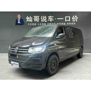 Volkswagen <span class=keywords><strong>Caravelle</strong></span> 2.0TSI 4MOTION Comfort 2018 Usada, Monovolumen de Gasolina, 7 Plazas, 4x4, Turbo, Furgoneta Grande para Pasajeros - Product Image 1