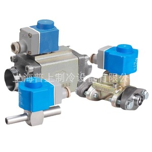 Vanne solénoïde DANFOSS EVRA30 EVRA40 042H1126 1128 1132 AC 220V Vanne de régulation de réfrigérant - Product Image 2