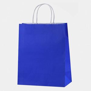 <b>Customized</b> Size Navy Blue <b>Lipstick</b> Shopping Kraft Paper Bags with Your Own logo - Product Image 1