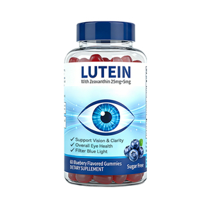 علكات اللوتين بعلامة تجارية خاصة ODM/OEM مع مكمل فيتامين سي لدعم صحة العين، علكتان لكل جرعة - Product Image 1