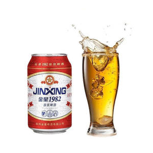 <span class=keywords><strong>Cerveza</strong></span> Artesanal Jinxing 1982 al por Mayor, Lata de 330 ml, Caja de 24, <span class=keywords><strong>Cerveza</strong></span> Lager Premium, Cervecería China - Product Image 5