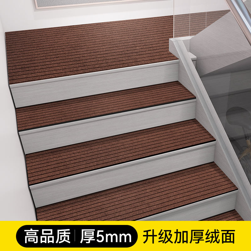 Chameau à sept rayures