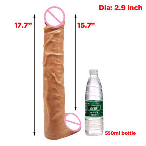 Dildo <span class=keywords><strong>géant</strong></span> massif de 17,7 pouces de large, 15,7 pouces de long, taille légendaire king size, réaliste, extra large, colosse, pour l'anus - Product Image 3