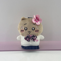 En gros, Poupée en peluche et porte-clés en peluche style 'Spicy Girl' à peau noire, avec jupe en herbe et pendentif ours couronne de fleurs