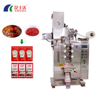 Machine d'emballage verticale entièrement automatique multi-voies pour sachets de piment et de pâte de tomate