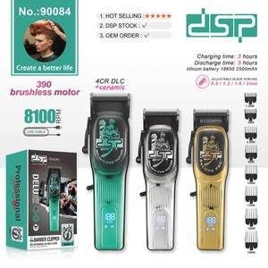 Dsp Hair Clipper <b>Set</b> Stainless Steel Blade Brushless Motor With Lcd Display For Men <b>Barber</b> Salon Use - Product Image 5
