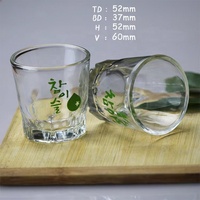 Verre à shot de sublimation pour liqueur, mini-soju 2oz, en verre sodocalcique, certifié CE/LFBG, durable, en stock, pour le camping, classique et brillant