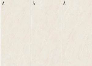 Beige Californie Imperméable et Résistant à l'Usure pour Mur d'Accent du Salon, Murs et Sols de Cuisine/Salle de Bain - Product Image 2