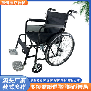 Silla de ruedas manual plegable, ligera y portátil para uso doméstico en personas mayores y con discapacidad, con certificación CE. - Product Image 5