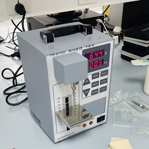 เครื่องวิเคราะห์เนื้อผ้า SUN SCIENTIFIC SD-700II ขนาด 700 มม. พร้อมระบบทดสอบแรงดึงอิเล็กทรอนิกส์ - Product Image 1