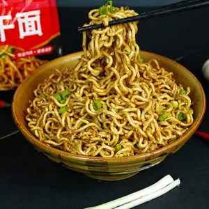Wholesale Instant Noodles 100g*5*12 Hot Selling Exotic Food Korean Ramen Halal Wuhan Hot Dry Noodles