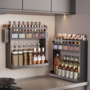Estante Metálico de Cocina para Condimentos, Montado en Pared, Sin Perforaciones, de Doble Nivel y Multicapa, para Botellas y Frascos de Condimentos - Product Image 2