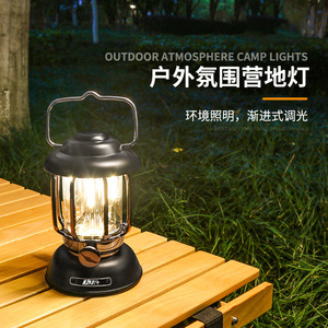 โคมไฟตั้งแคมป์เรืองแสง 10W LED แบบชาร์จไฟได้กันน้ำไฟฉุกเฉินกลางแจ้ง - Product Image 2