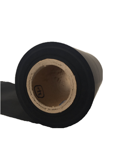 <span class=keywords><strong>Film</strong></span> PU conducteur pour impulsions EMS - Product Image 4