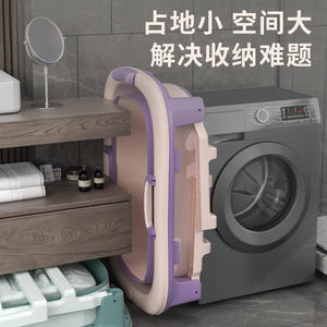 Baignoire pliable Nucle 30-39 gallons, rectangulaire, autoportante, avec hauteur réglable pour adultes - Product Image 3