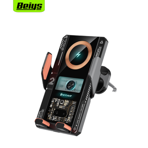 畅销新产品无线充电器车载15w智能无线充电器手机支架车载手机支架 - Product Image 1