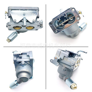 Carburateur Bailitong 791230 799230 pour moteur Briggs Stratton 699709 499804, pièce de rechange - Product Image 4