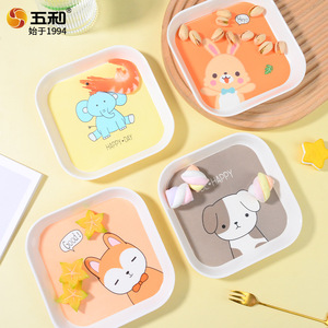 Wuhe Animal Shaped Square Plate Food Grade Plastic Cartoon Design Small Snack Plate For Party - Product Image 2