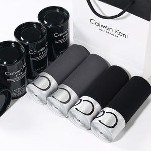 Calzoncillos Bóxer Ultrafinos de Algodón Modal con Grafeno para Hombre, Ropa Interior Cómoda, Caja de Regalo, Color Puro, Cintura Media - Product Image 4