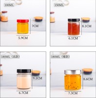 Bocaux en verre rond en vrac pour le stockage des aliments, bocaux de 6 oz, 8 oz, 10 oz pour la confiture, le miel, les cornichons, la mayonnaise avec couvercle métallique séparé