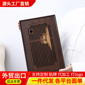 <b>Tea</b> tray, modern small built-in water storage <b>tea</b> table, Kung Fu <b>tea</b> <b>set</b>, bamboo <b>tea</b> tray, simple dry brewing tray. - Product Image 3