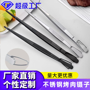 HS Korean Style <b>BBQ</b> Tongs Stainless Steel Anti Slip Heat Resistant Food Grade Grill Clamps - Product Image 5