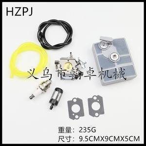 MS030AV 031AV 032AV <b>Carburetor</b> Air Filter Fuel Line 11131201603 CKD Kits and Parts for Chainsaw Accessories - Product Image 1