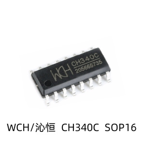 Convertidor USB a serie WCH CH340E MSOP10 con oscilador de cristal incorporado, voltaje de salida de 3,3 V y 5 V - Product Image 4