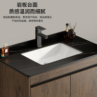 Espejo LED de Baño de Aluminio Espacial Color Nogal con Lavabo Cerámico de Una Pieza, Impermeable y Resistente a la Humedad, Montado en la Pared