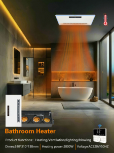 Chauffage éolien Yuba <span class=keywords><strong>lampe</strong></span> chauffage intégré <span class=keywords><strong>plafond</strong></span> ventilateur d'extraction éclairage intégré <span class=keywords><strong>salle</strong></span> <span class=keywords><strong>de</strong></span> <span class=keywords><strong>bain</strong></span> chauffage trois en un éclairage - Product Image 2