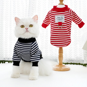 Sudadera con capucha a rayas para mascotas, ropa cálida de algodón para otoño e invierno para perros, gatos, Teddy Bichon Frise - Product Image 3
