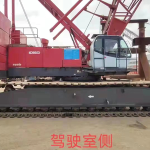 Grue sur chenilles KOBELC 7250-2F d'occasion - Équipement de levage mobile série SCC haute capacité pour projets d'ingénierie - Product Image 1