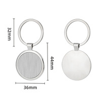 Porte-clés en métal vierge avec gravure laser pour logo personnalisé, cadeaux promotionnels
