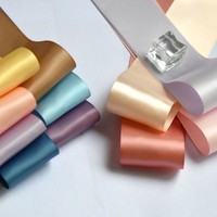 Ruban double face crypté de 5 cm, couleur unie, idéal pour les bouquets de fleurs, les boîtes à gâteaux, les décorations de nœuds faits à la main, largeur 16 points