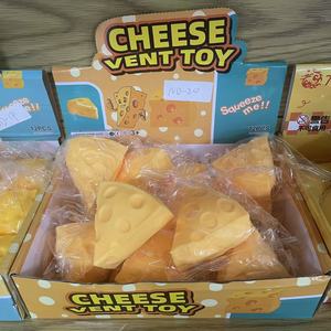 Juguetes Antiestrés de Queso Squishies, Lindos y Populares, Listos para Enviar, para Niños y Adultos, Cubo de Pan Squishy - Product Image 1