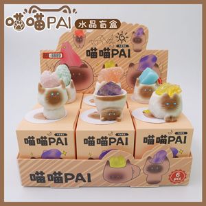 Miao Miao Pai Crystal Blind Box <b>Cat</b> Figurines Resin Aromatherapy Diffuser Stones For Teens 6 Pcs Set - Product Image 4