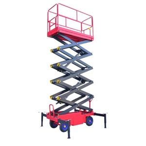 Plataforma Elevadora Eléctrica Hidráulica de 12m de Altura, Plegable y Autopropulsada para Trabajos en Altura - Product Image 1