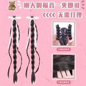 <b>Braided</b> Ponytail Hair <b>Accessories</b> Women Korean Style Cute Lusi Style New Chinese Style High Temperature Wire Hand Knitted - Product Image 3