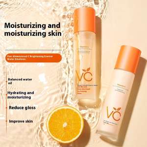 สารสกัดจากน้ำอิมัลชั่นวิตามินซีให้ความชุ่มชื้นแบบอ่อนโยนไม่เหนียวเหนอะหนะห้าส่วนให้ความชุ่มชื้นและโทนเนอร์เพิ่มความสดชื่น - Product Image 6