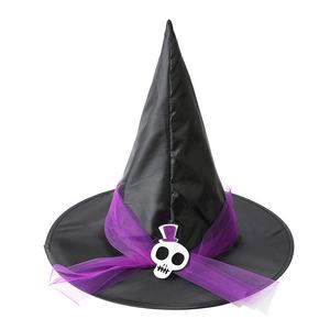 Sombrero de Bruja para Disfraz de Halloween 2026, Sombrero de Mago Negro para Cosplay, para Niños y Adultos - Product Image 6