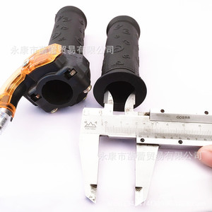 Guidon à torsion élevée, siège modifié visible et câble, petite moto tout-terrain avec des caractéristiques de direction de qualité supérieure - Product Image 2