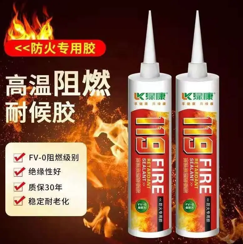 Fabrik direkt günstigen Preis 310ml China General Acryl Dicht mittel Acryl Candy Tube Acryl Dicht mittel Tube 280ml
