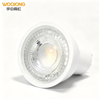 Ampoule LED GU10 MR16 5W avec lentille optique, design à face plate, éclairage encastré pour la maison