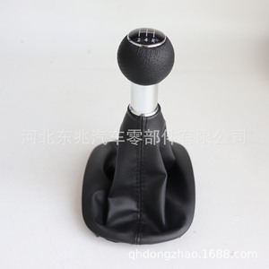 Poignée de levier de vitesse en cuir noir universelle pour Audi Volkswagen Skoda, ergonomique, avec cache anti-poussière - Product Image 1
