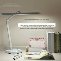 Lampe de bureau/table/lecture LED en aluminium Guanya pour usage professionnel avec commande tactile